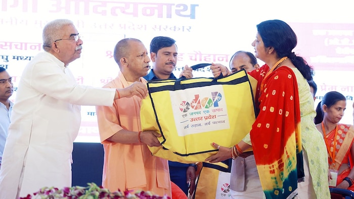 मुख्यमंत्री योगी आदित्यनाथ (File Photo-Social Media)