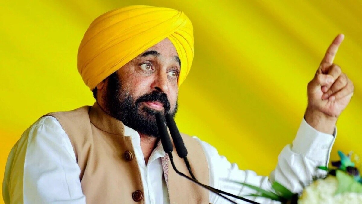 Punjab CM Bhagwant Mann