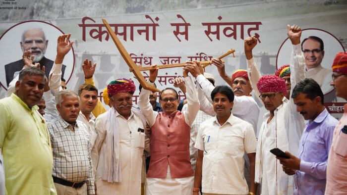 shivraj singh chouhan