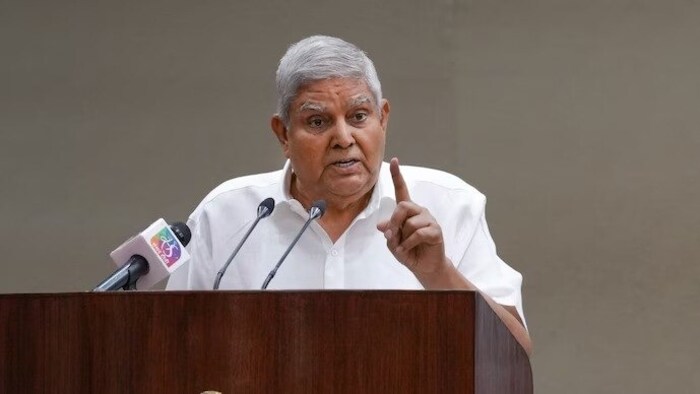 Dhankhar's comments come a day after the Supreme Court said that it is being accused of overreach.