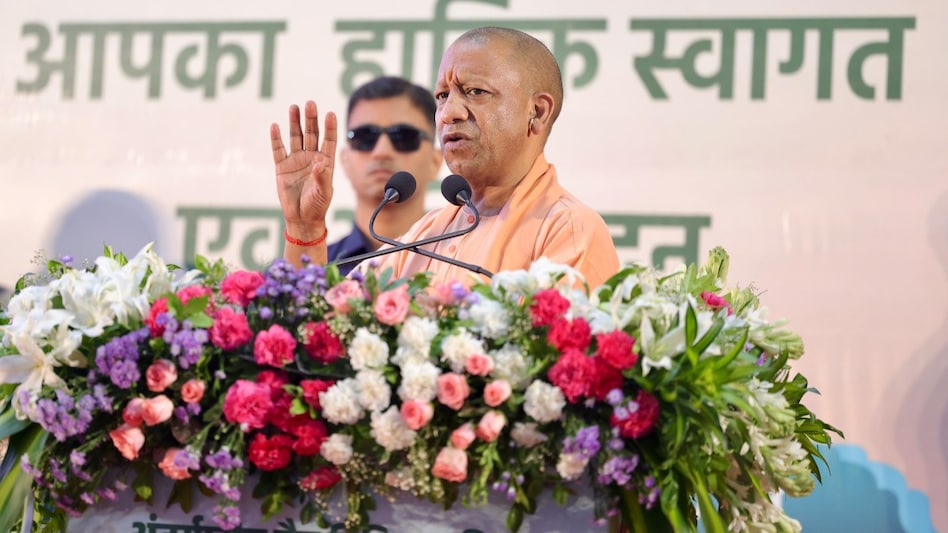 यूपी के किसानों के लिए बड़ी खुशखबरी, अब सिंचाई के लिए पानी की नहीं होगी किल्लत, पढ़ें- योगी सरकार का प्लान यूपी के किसानों के लिए बड़ी खुशखबरी, अब सिंचाई के लिए पानी की नहीं होगी किल्लत, पढ़ें- योगी सरकार का प्लान