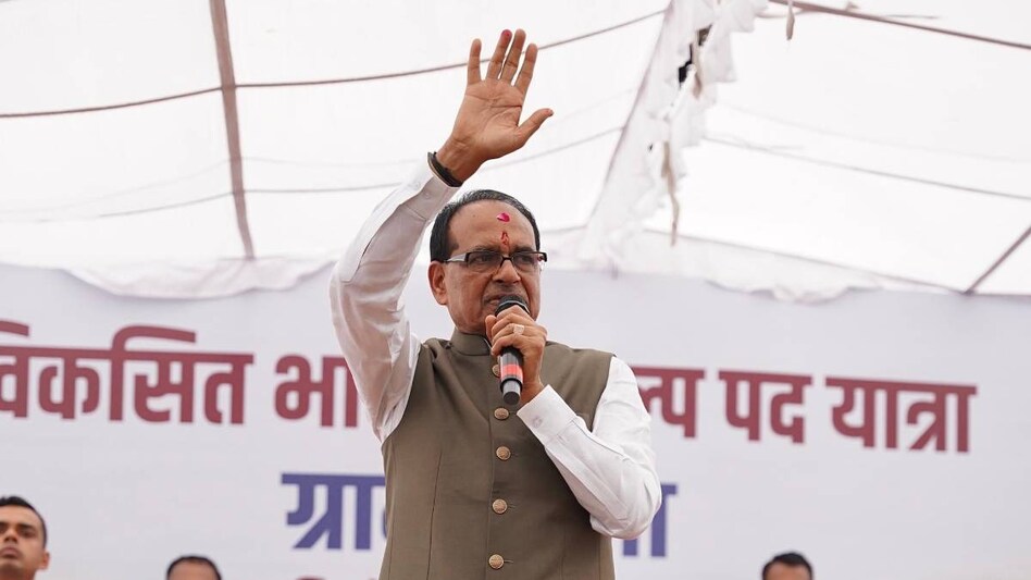 किसान मेरे रोम-रोम में! कृषि मंत्री शिवराज सिंह चौहान ने सीहोर में बताया भारत कैसे बनेगा विकसित  किसान मेरे रोम-रोम में! कृषि मंत्री शिवराज सिंह चौहान ने सीहोर में बताया भारत कैसे बनेगा विकसित