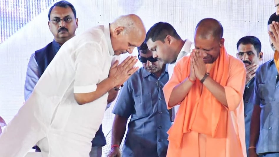 यूपी में 12,000 वैज्ञानिक खेतों में करेंगे किसानों से संवाद, CM योगी आज करेंगे अभियान की लॉन्चिंग यूपी में 12,000 वैज्ञानिक खेतों में करेंगे किसानों से संवाद, CM योगी आज करेंगे अभियान की लॉन्चिंग