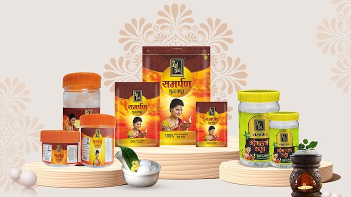 MDPH will launch products made from cow dung