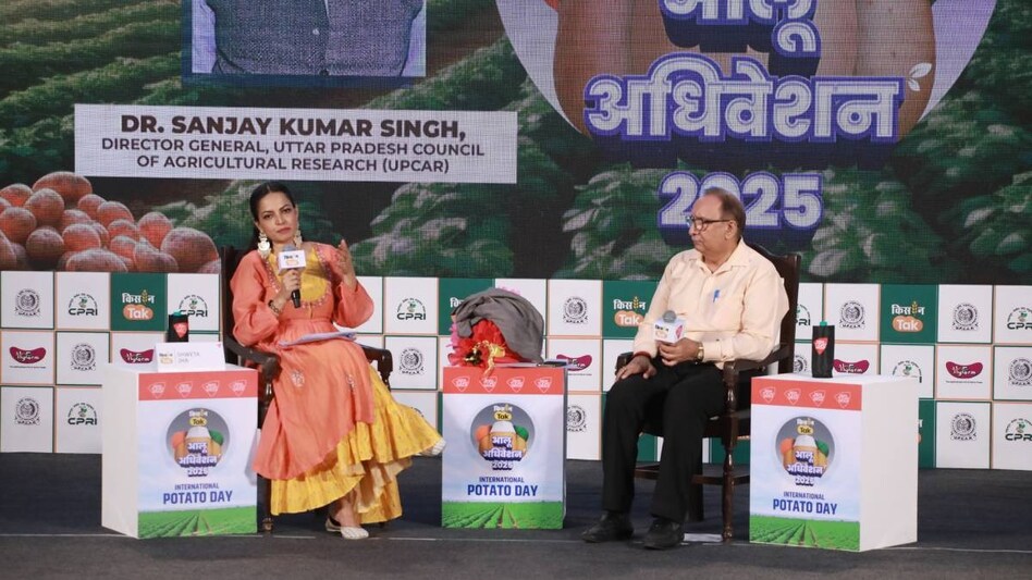 किसानों को जल्द मिलेंगे अच्छी क्वालिटी के बीज- यूपीसीएआर महानिदेशक किसानों को जल्द मिलेंगे अच्छी क्वालिटी के बीज- यूपीसीएआर महानिदेशक