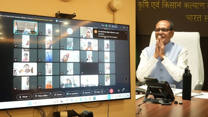 VKSA 2025 Shivraj SIngh VC with MLAs