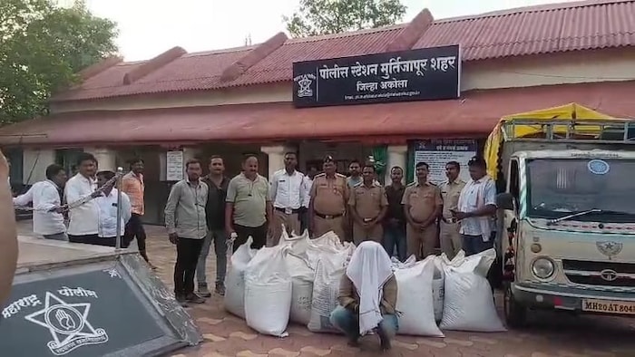 cotton seed confiscated