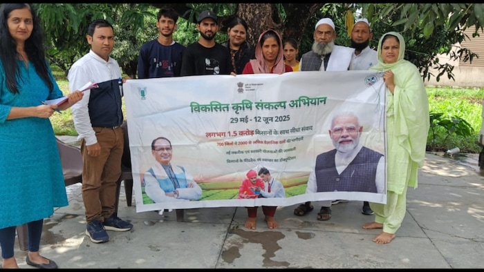 viksit krishi sankalp abhiyan