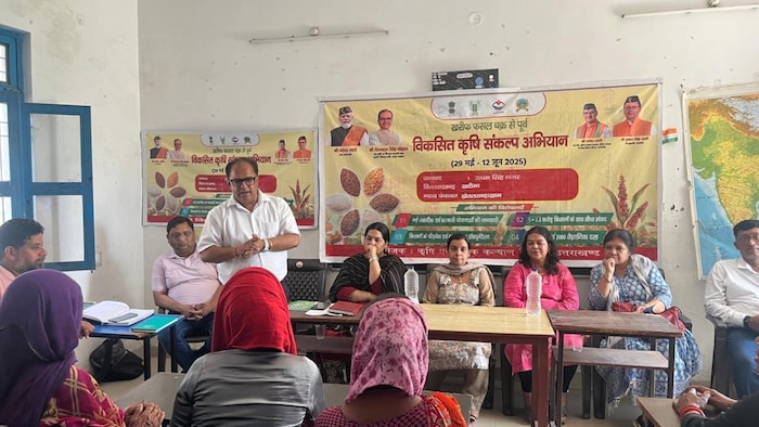 विकसित भारत संकल्प यात्रा