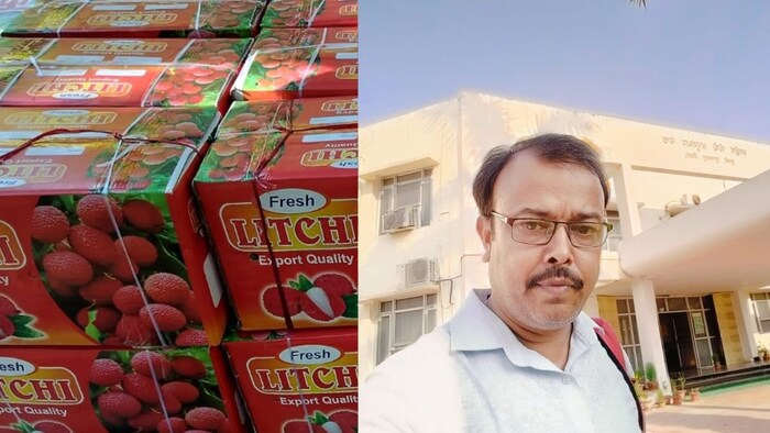 Bhagalpur farmer chandan