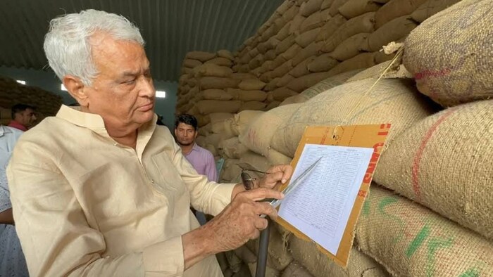 Rajasthan Fake seeds