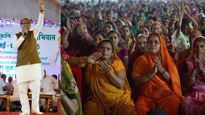 VKSA Program Sehore Shivraj