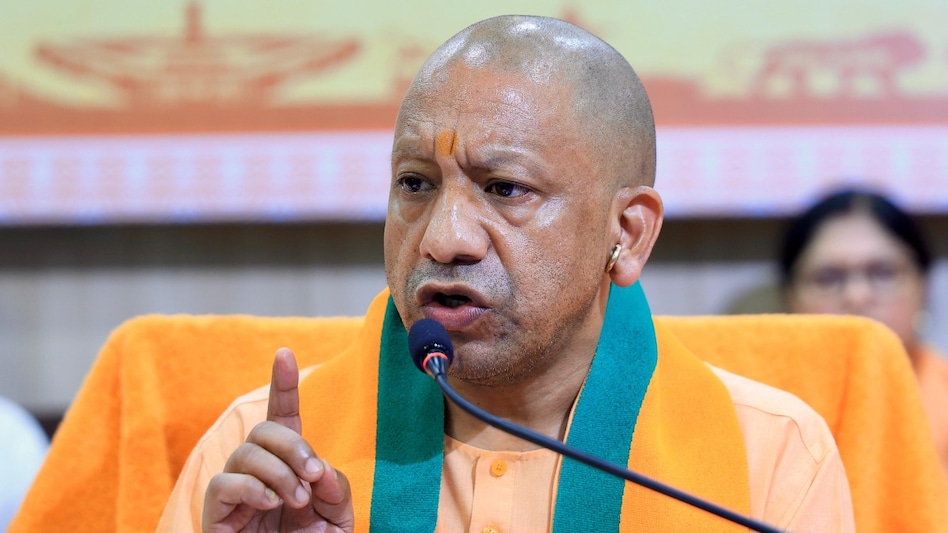 CM योगी ने मोदी सरकार की गिनाईं उपलब्धियां, बोले- 2014 के बाद ही किसान बना राजनीतिक एजेंडे का हिस्सा CM योगी ने मोदी सरकार की गिनाईं उपलब्धियां, बोले- 2014 के बाद ही किसान बना राजनीतिक एजेंडे का हिस्सा