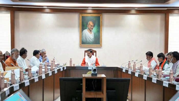 MP Cabinet Meeting Toor Mandi Shulk Revoke