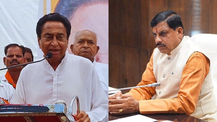 Kamal nath Mohan Yadav Moong Procurement