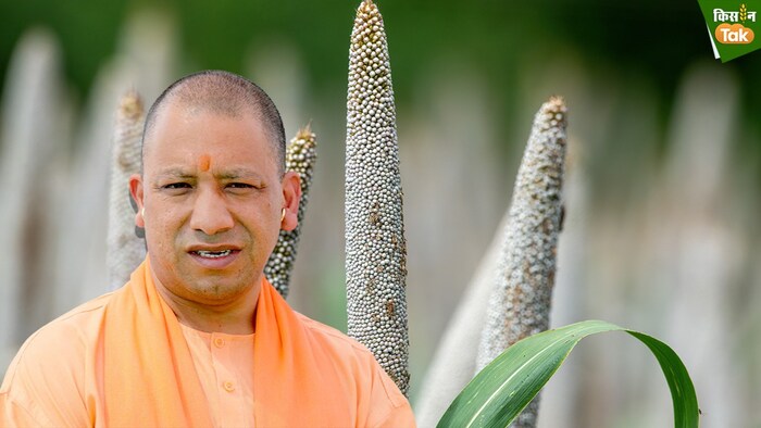 उत्तर प्रदेश के मुख्यमंत्री योगी आदित्यनाथ (Photo- Kisan Tak)