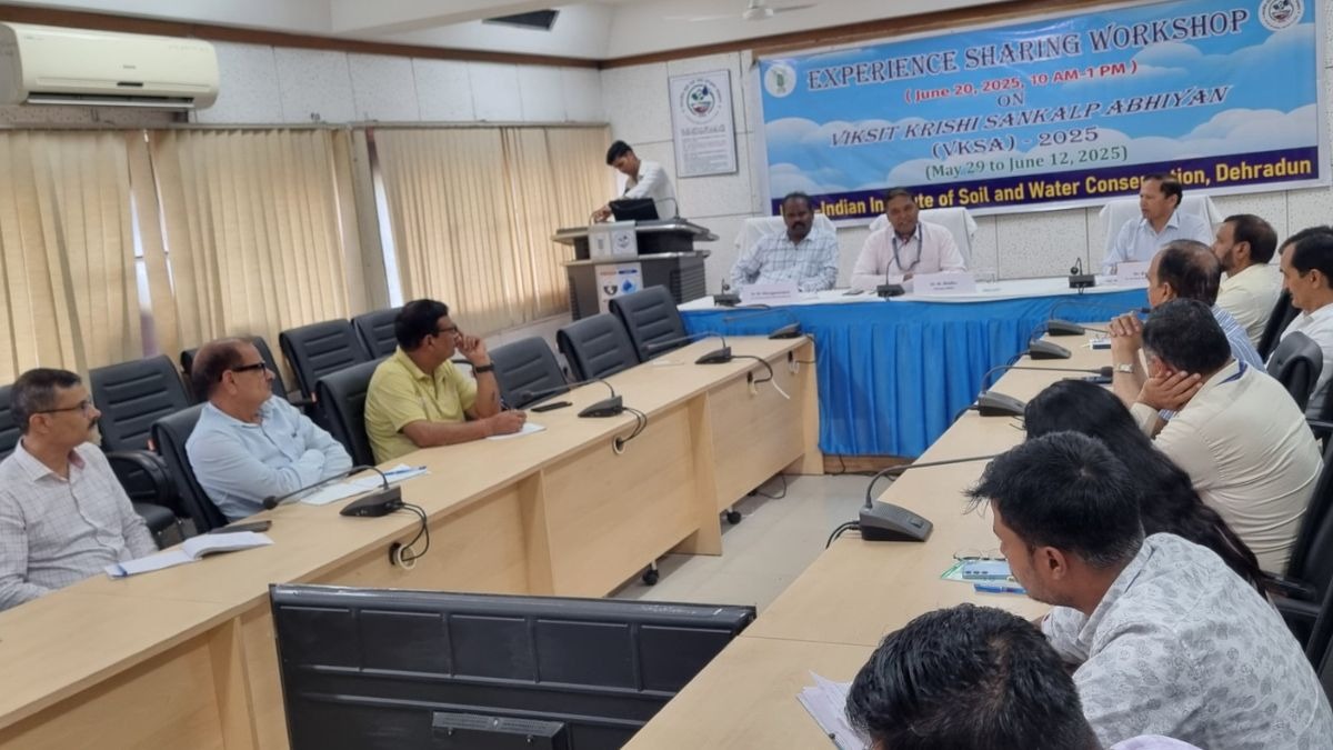 ICAR IISWC Workshop Dehradun