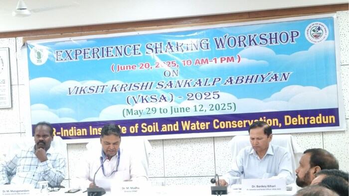 VKSA Workshop Dehradun result
