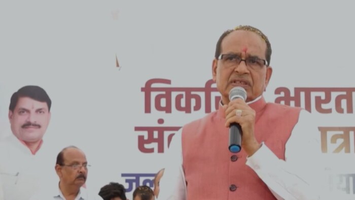 Shivraj Singh Viksit Bharat Padyatra Budni