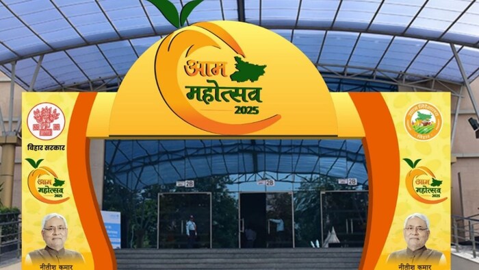Patna Aam Mahotsav