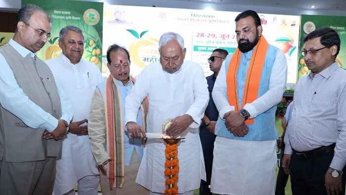 Patna Mango Festival Nitish Kumar