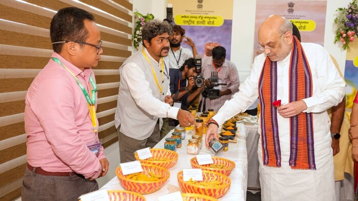 Amit Shah Turmeric board