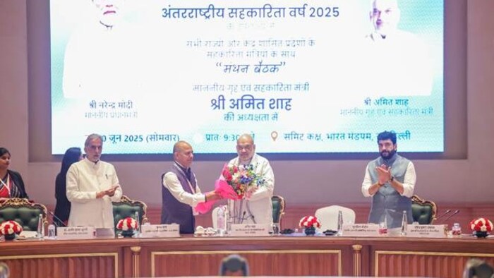 cooperative minister Amit Shah