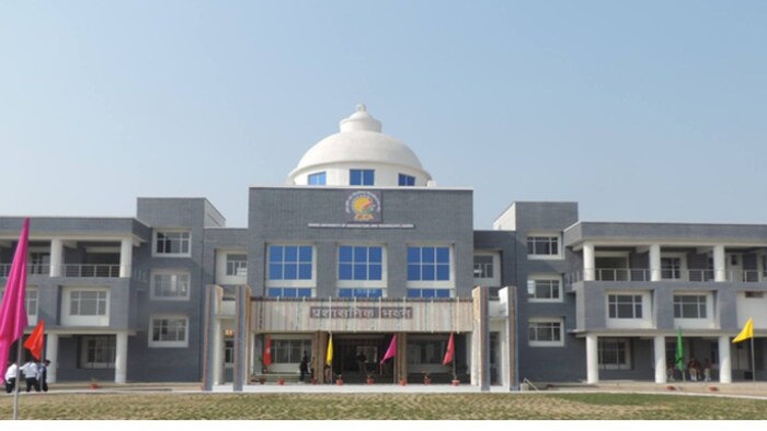 बाँदा कृषि विश्वविद्यालय