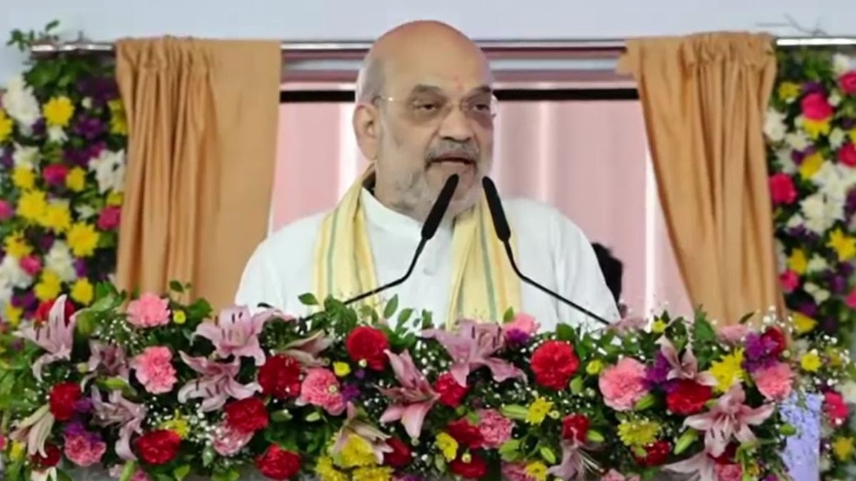 Amit shah anand cooperative university anand