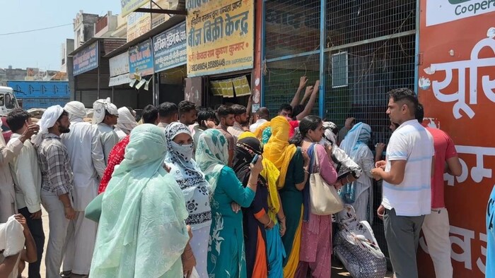 Charkhi Dadri DAP Shortage