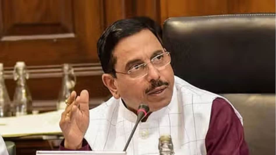 पीएम गरीब कल्याण अन्न योजना की सब्सिडी रोक सकती है सरकार, मंत्री ने इस राज्य को दी वार्निंग पीएम गरीब कल्याण अन्न योजना की सब्सिडी रोक सकती है सरकार, मंत्री ने इस राज्य को दी वार्निंग