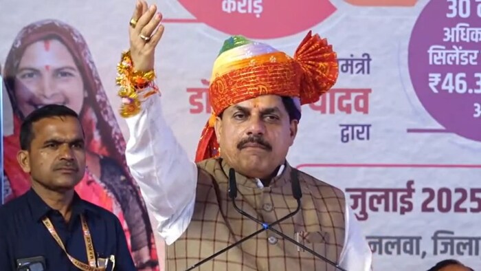 CM Mohan Yadav ladli Behna Yojana