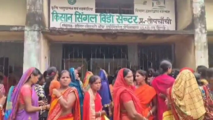 seed distribution in Dhanbad