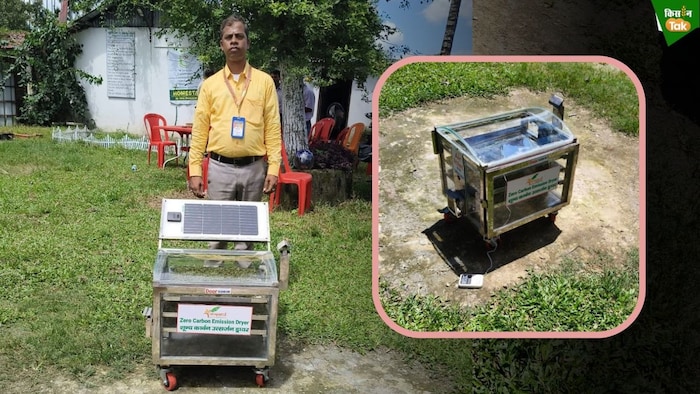 Solar Dehydrator machine