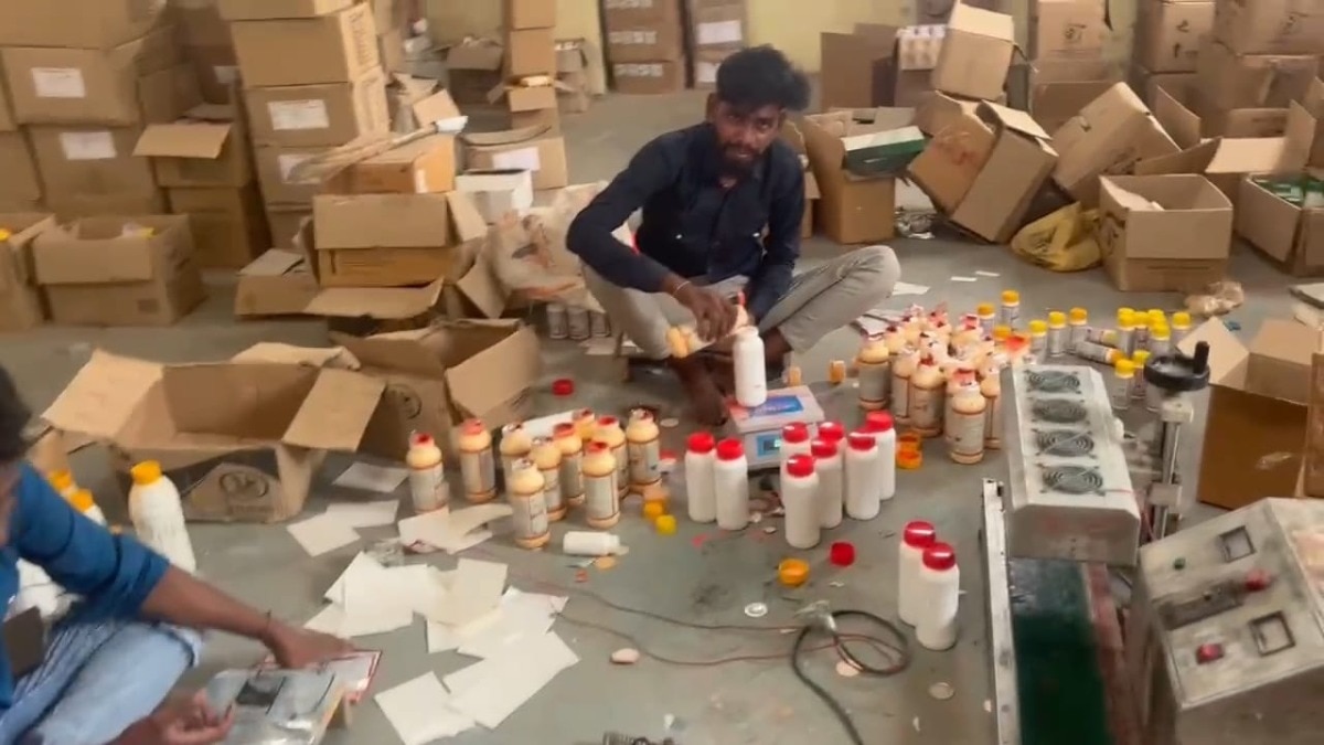 pesticides company raid