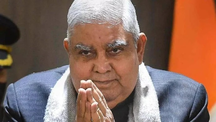 जगदीप धनखड़ ने अपने पद से दिया इस्तीफा 