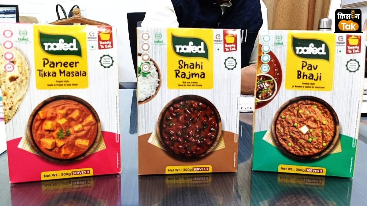 किसानों की आय बढ़ाने के लिए नेफेड ने बनाई नई रणनीति, सात समंदर पार पहुंचेगी भारतीय व्यंजनों की खुशबू  किसानों की आय बढ़ाने के लिए नेफेड ने बनाई नई रणनीति, सात समंदर पार पहुंचेगी भारतीय व्यंजनों की खुशबू