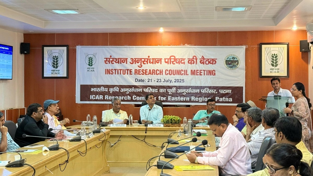ICAR meeting