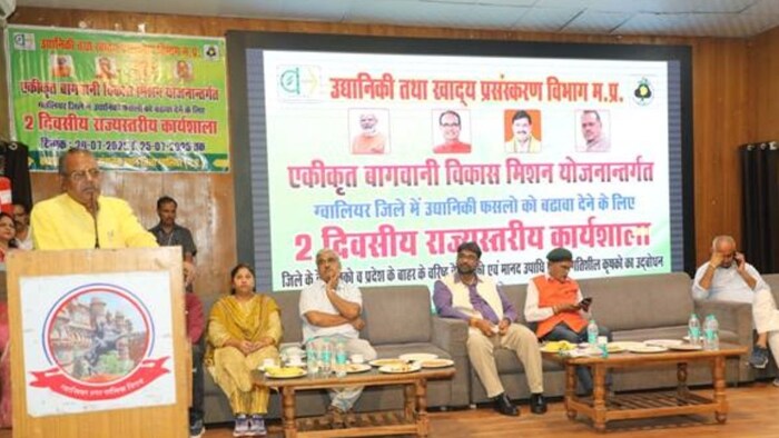 Gwalior Farmers Workshop