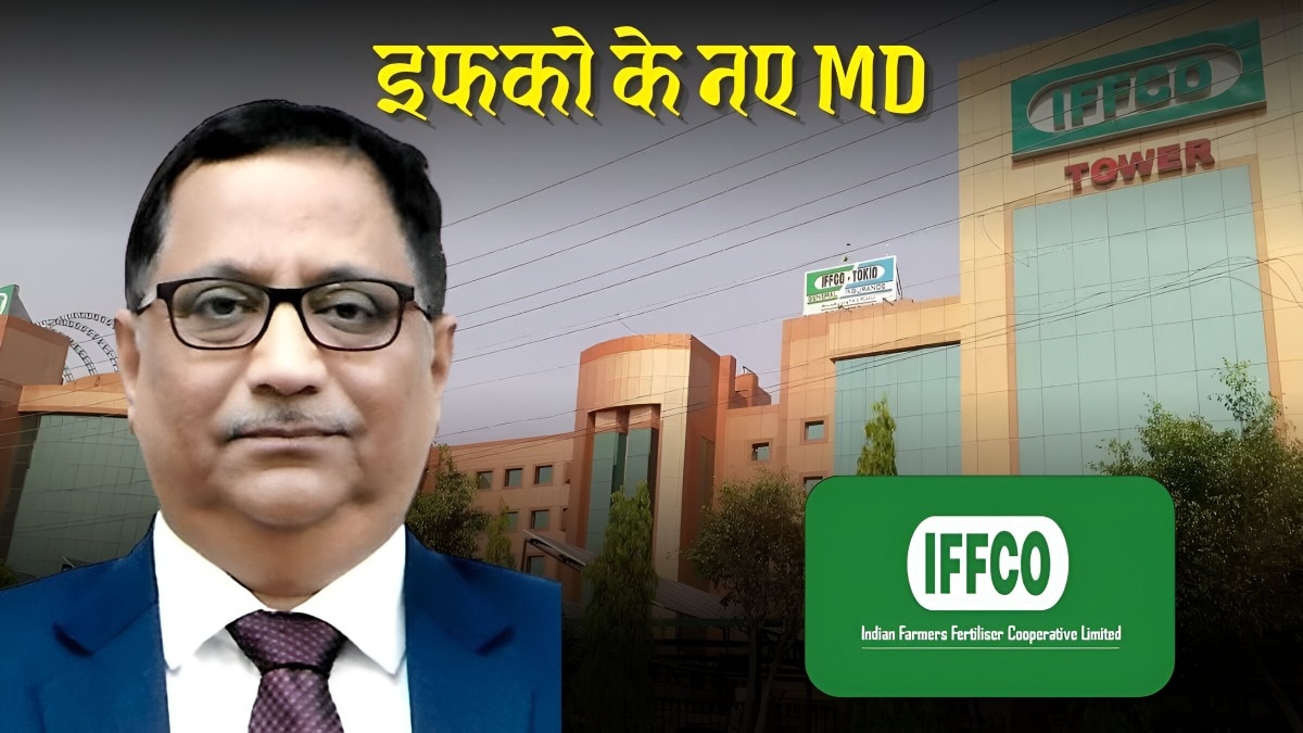 Iffco New MD KJ Patel