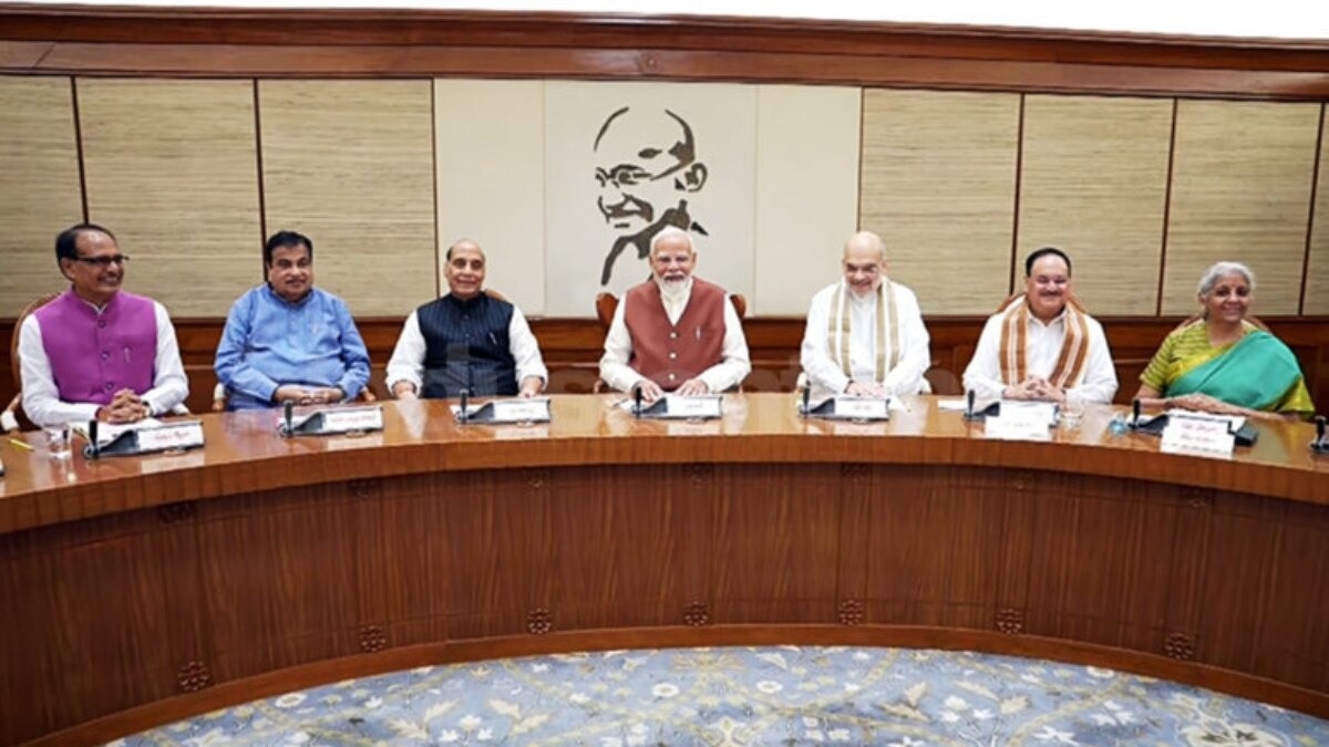 Union Cabinet Meeting Decisions