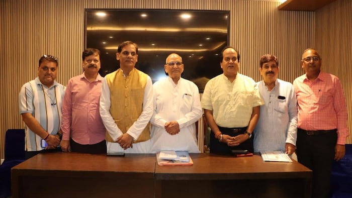 Bharatiya Udyog Vyapar Mandal