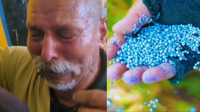 खाद के लिए रोने लगा किसान