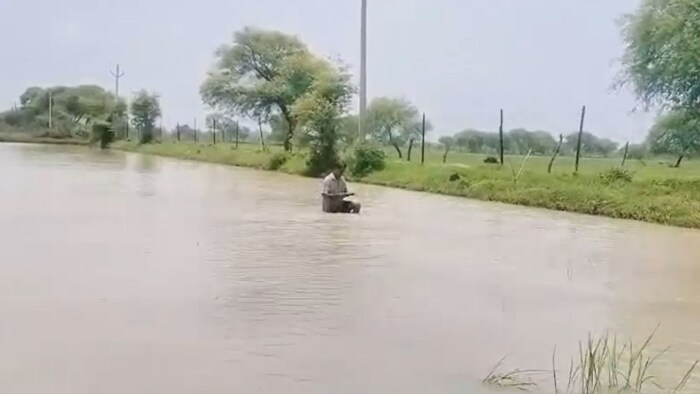 Banda Paddy Crop Submerged