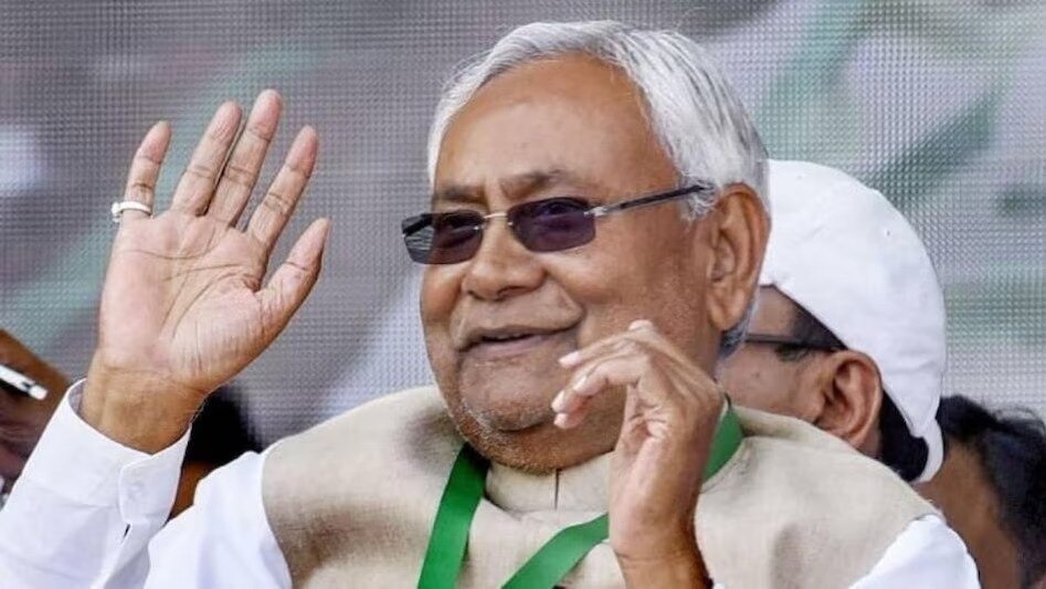 Bihar government is giving subsidy