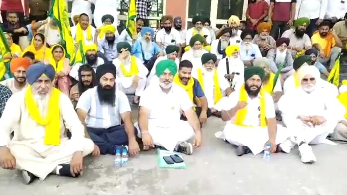 pathankot Farmers protest
