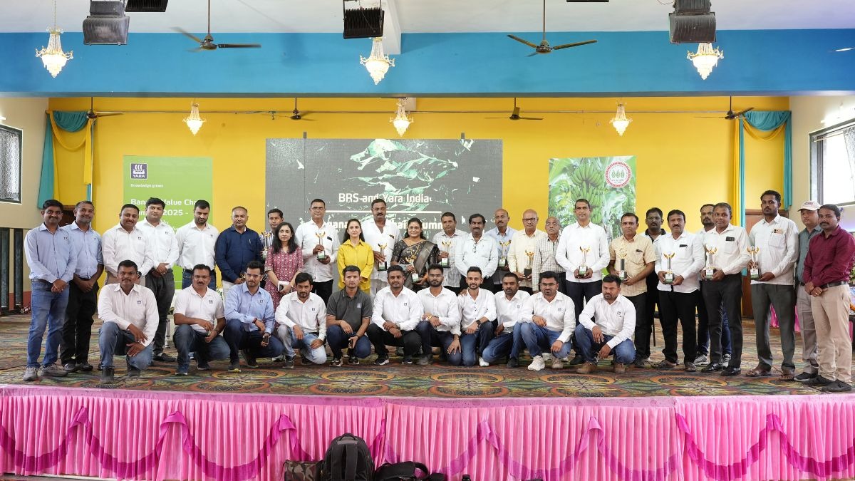 बनाना रिसर्च स्टेशन