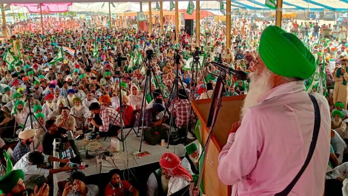 किसान महापंचायत