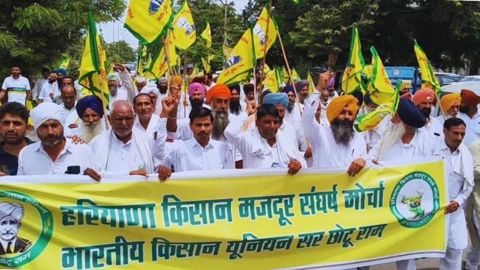 farmers protest