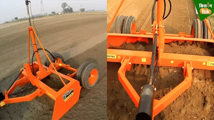 Laser Land Leveler Machine